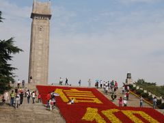 -雨花台烈士纪念馆