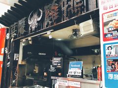 -恶魔鸡排(逢甲总店)