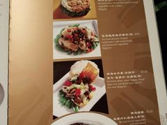 -葡京日丽(澳门葡京酒店)
