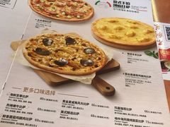 菜单-必胜客(滨江店)