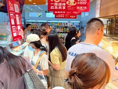 -欧诺爱烘焙(高新万达店)