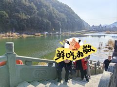 -蒋氏故居