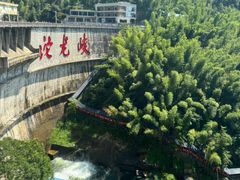-平江沱龙峡漂流