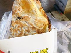 -邵建华师傅梅菜扣肉饼(麓山总店)