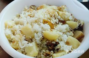 Special Potato Rice