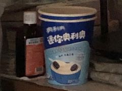 -85度C(南京中山南店)