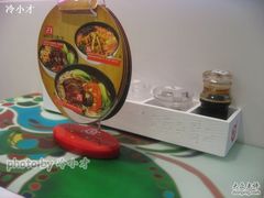 -钰花溪(国瑞城店)