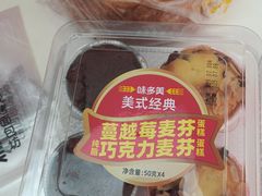 -味多美蛋糕(新和平里店)