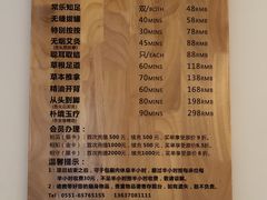 -朴境采耳·足道按摩(科学大道旗舰店)