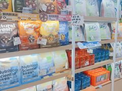 -翊宠yipet猫狗购宠庄园犬舍•猫舍