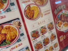 -孖记茶档·热腾茶餐(荔湾领展广场店)