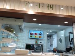 -天津市第一中心医院(复康路院区)