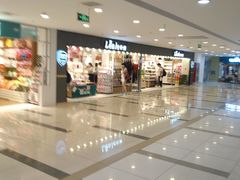 -吾悦广场(天津和平店)