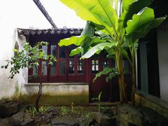 -苏州园林博物馆