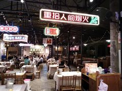 大堂-霸王虾·麻辣小龙虾(清水河公园店)