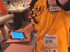 -乾杯烧肉居酒屋(中洲湾店)