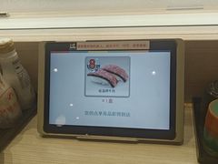 -滨寿司(新街口中央商场店)