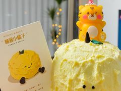 -山与蓝·轻糖鲜果蛋糕(勒泰店)