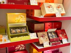 -皇玥(尖沙咀店)