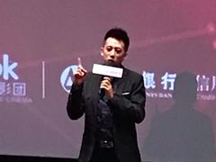 -中影国际影城(大唐西市4K临境音店)