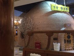 -纽斯桑拿会所(天山店)