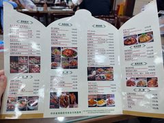 -西安贾三灌汤包·回坊小吃·清真炒菜(北院门总店)