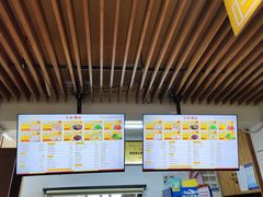 -食膳公园包子铺(烈士公园店)