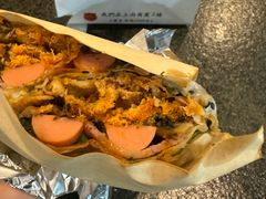-虎伢Fuuya!咖啡煎饼(陆家嘴波特营店)