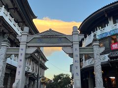 -大理古城