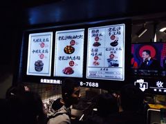 菜单-黑色经典臭豆腐·湖南特产(太平街口店)