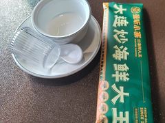 -曼听小寨海鲜烧烤·大连辣炒大王(盖州街店)
