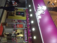 门面-华辉拉肠(龙口东店)