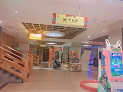 -汉宫汤泉汗蒸洗浴(五四广场店)