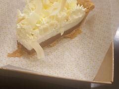 -Pie Bird(新闸路店)