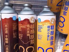 -盒马鲜生(枣园路店)