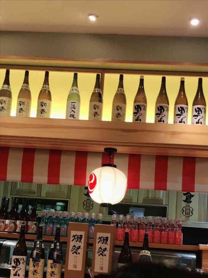 小仓匠心和食(群光店)-"记得很早前吃过另一家日料"上井",今天跟.