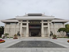 -衢州市博物馆