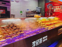 -李姑婆鲜切牛肉火锅自助(凤城二路店)