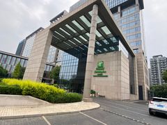 -上海虹桥西郊假日酒店