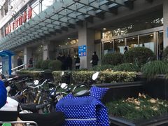 -上海交通大学医学院附属瑞金医院(总院)