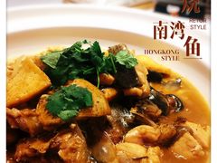 -禾珍珠家常小馆(河南博物院店)