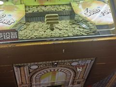 -核客电玩城(东门店)