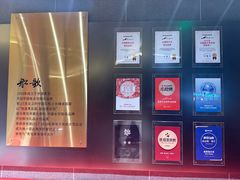 -船歌·鱼水饺青岛菜(闽江二路店)