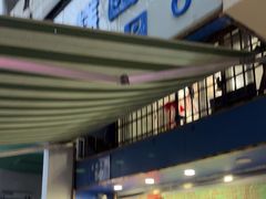 -芳婆糕团店(王府大街店)
