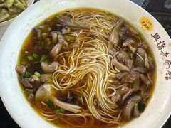 -兴福老面馆(寺路街店)