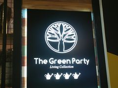 -TheGreenParty(槐房万达店)