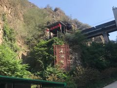 -十渡东湖港风景区