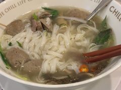 -CHILL Pho澳洲牛肉越南粉(佛山顺德万象汇店)