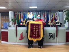 -金吉列留学·语培·小语种·国际课程(江西分公司)