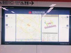 -盈丰路(地铁站)